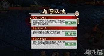 不良人最新爆料视频网站 第2张 不良人最新爆料视频网站 第2张