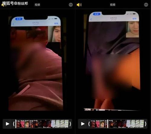 爆料女人小视频在线观看,女人小视频在线观看事件全解析