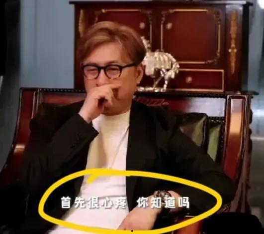 李岳王岳伦最新爆料,揭秘娱乐圈背后的惊人真相 第3张 李岳王岳伦最新爆料,揭秘娱乐圈背后的惊人真相 第3张