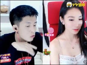 利哥贴吧爆料最新消息,揭秘娱乐圈惊人内幕! 第3张 利哥贴吧爆料最新消息,揭秘娱乐圈惊人内幕! 第3张