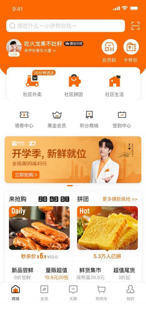 今日优惠券龙岩同城爆料,今日优惠券大放送，抢购攻略速来！  第2张