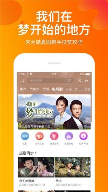 齐美口腔爆料视频播放,口腔护理新趋势 第2张 齐美口腔爆料视频播放,口腔护理新趋势 第2张