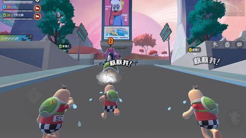 白小星爆料香肠派对视频,趣味竞技背后的精彩瞬间 第2张 白小星爆料香肠派对视频,趣味竞技背后的精彩瞬间 第2张