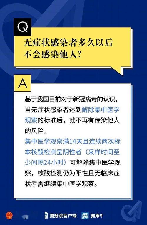 新闻爆料找谁权威解答呢,权威解答专家指引 第1张 新闻爆料找谁权威解答呢,权威解答专家指引 第1张