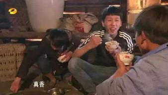 廊坊吃瓜事件网红是谁呀 第2张 廊坊吃瓜事件网红是谁呀 第2张