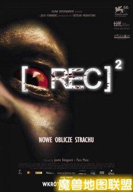 死亡录像一在线观看,惊悚直播背后的恐怖真相  第2张